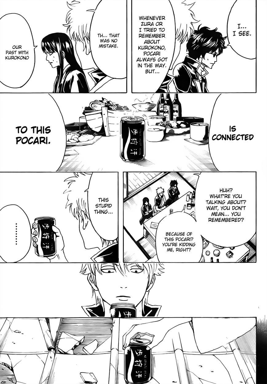 Gintama Chapter 453 page 9 - Chapter 453 : At Reunions, Memories You Don't Want to Remember Reawaken, Too