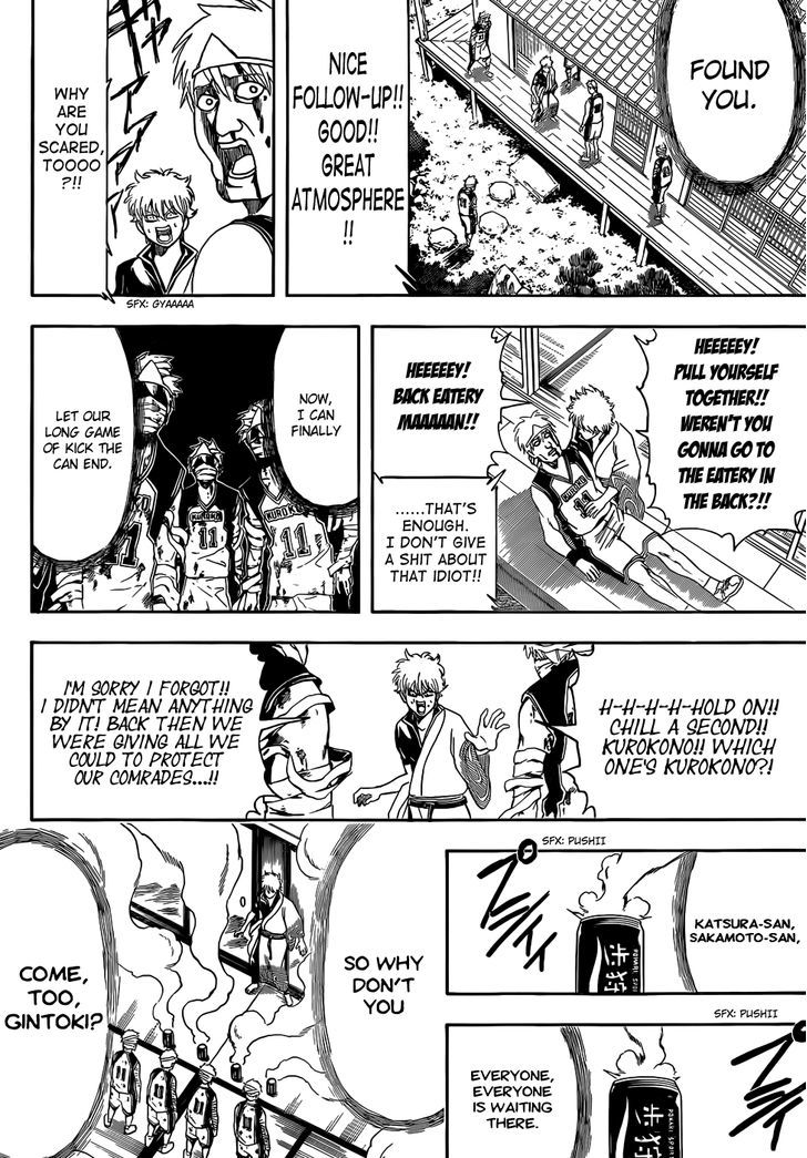 Gintama Chapter 454.2 page 12 - Chapter 454 v2 : A Reunion Party Of Onis And Shadows