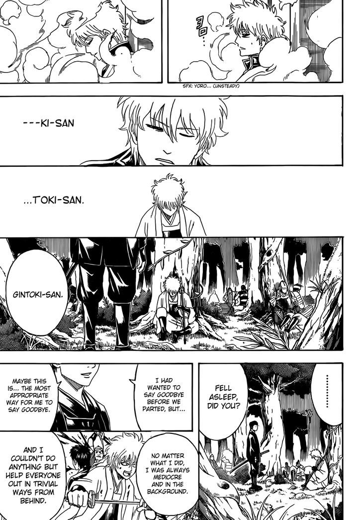 Gintama Chapter 454.2 page 13 - Chapter 454 v2 : A Reunion Party Of Onis And Shadows