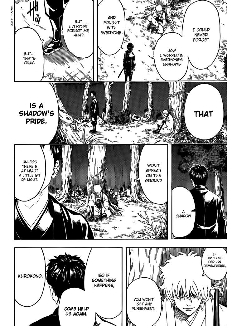 Gintama Chapter 454.2 page 14 - Chapter 454 v2 : A Reunion Party Of Onis And Shadows