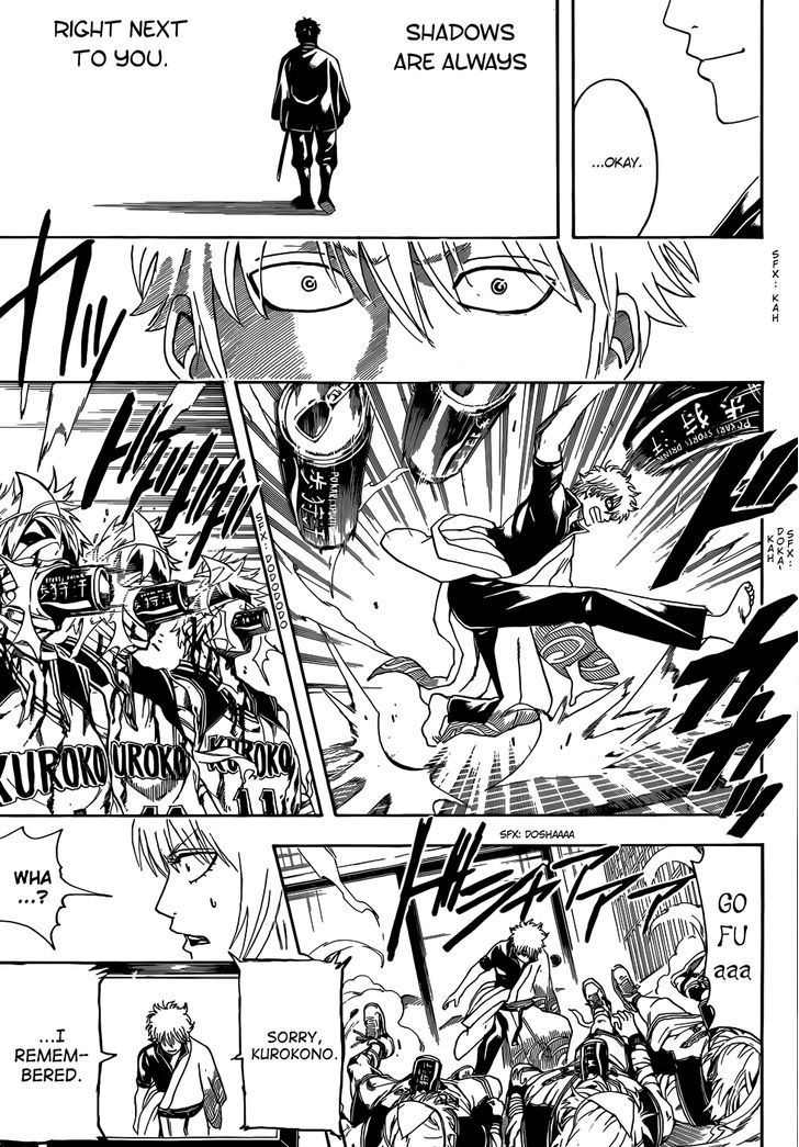 Gintama Chapter 454.2 page 15 - Chapter 454 v2 : A Reunion Party Of Onis And Shadows