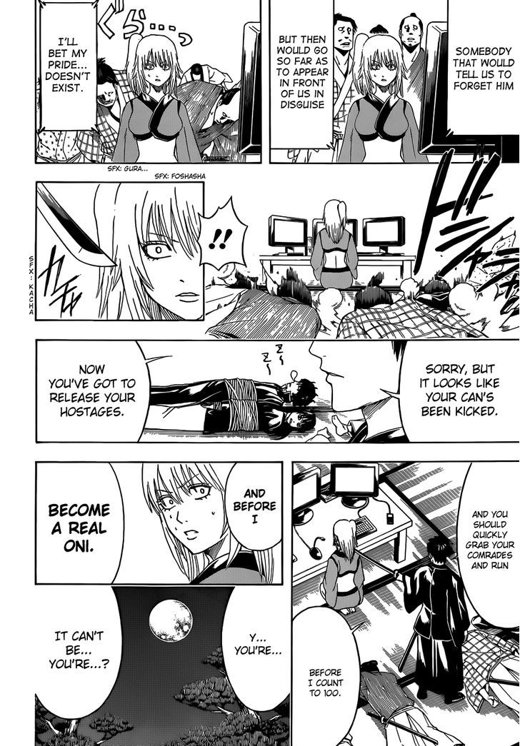 Gintama Chapter 454.2 page 16 - Chapter 454 v2 : A Reunion Party Of Onis And Shadows