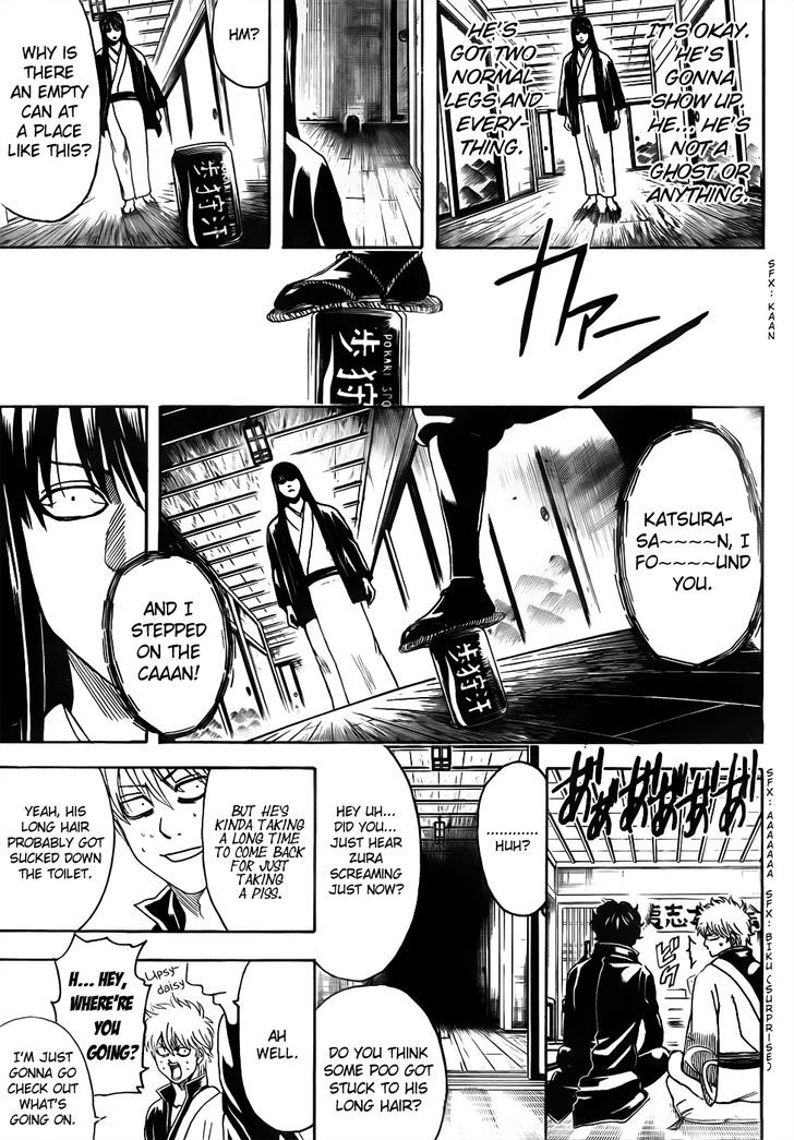 Gintama Chapter 454.2 page 5 - Chapter 454 v2 : A Reunion Party Of Onis And Shadows