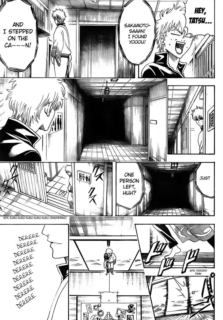 Gintama Chapter 454.2 page 7 - Chapter 454 v2 : A Reunion Party Of Onis And Shadows
