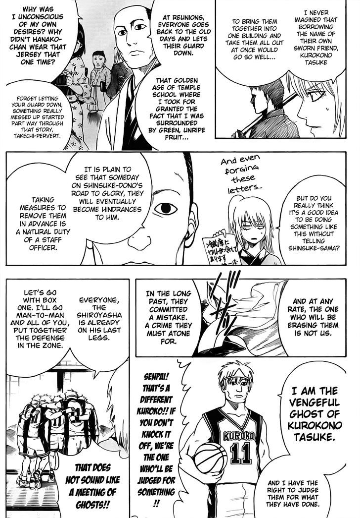 Gintama Chapter 454.2 page 9 - Chapter 454 v2 : A Reunion Party Of Onis And Shadows