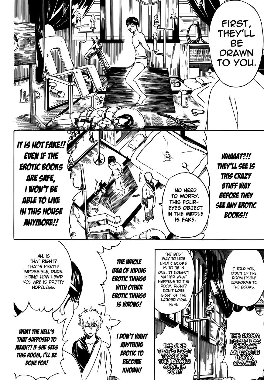 Gintama Chapter 455 page 10 - Chapter 455 : You Hide Erotic Books But You Don't Hide(fixed))