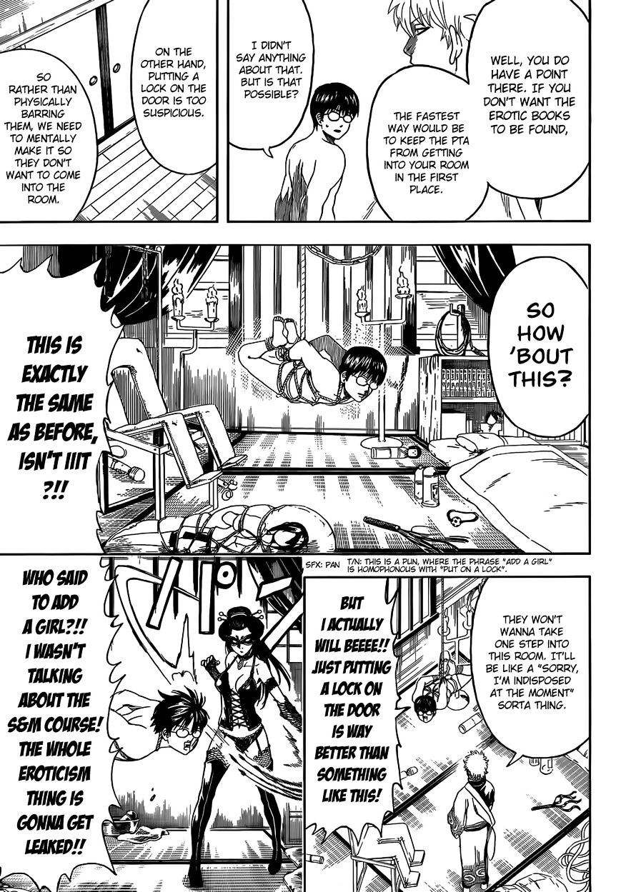 Gintama Chapter 455 page 11 - Chapter 455 : You Hide Erotic Books But You Don't Hide(fixed))