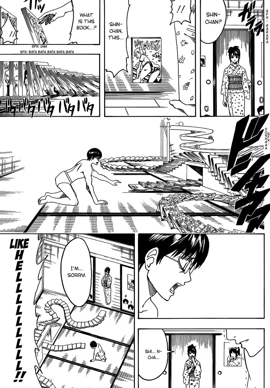 Gintama Chapter 455 page 15 - Chapter 455 : You Hide Erotic Books But You Don't Hide(fixed))