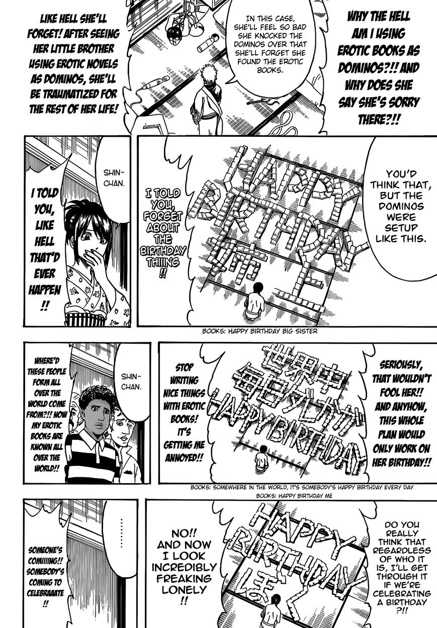 Gintama Chapter 455 page 16 - Chapter 455 : You Hide Erotic Books But You Don't Hide(fixed))