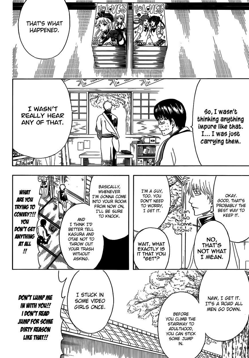 Gintama Chapter 455 page 4 - Chapter 455 : You Hide Erotic Books But You Don't Hide(fixed))