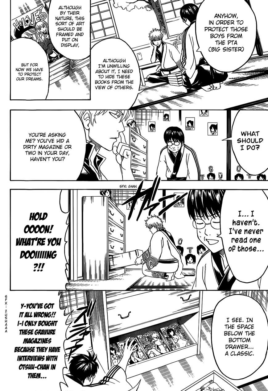 Gintama Chapter 455 page 6 - Chapter 455 : You Hide Erotic Books But You Don't Hide(fixed))