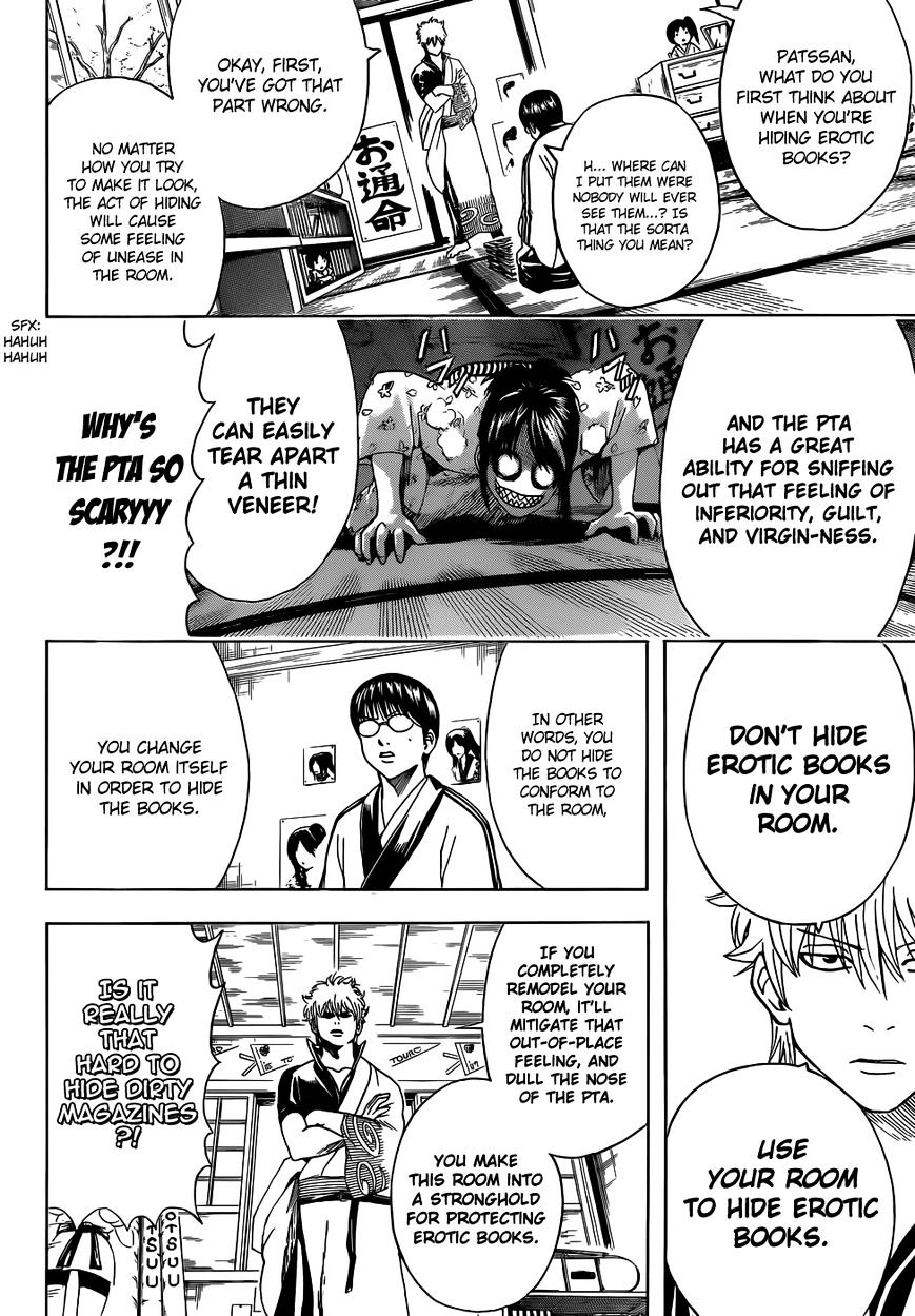 Gintama Chapter 455 page 8 - Chapter 455 : You Hide Erotic Books But You Don't Hide(fixed))