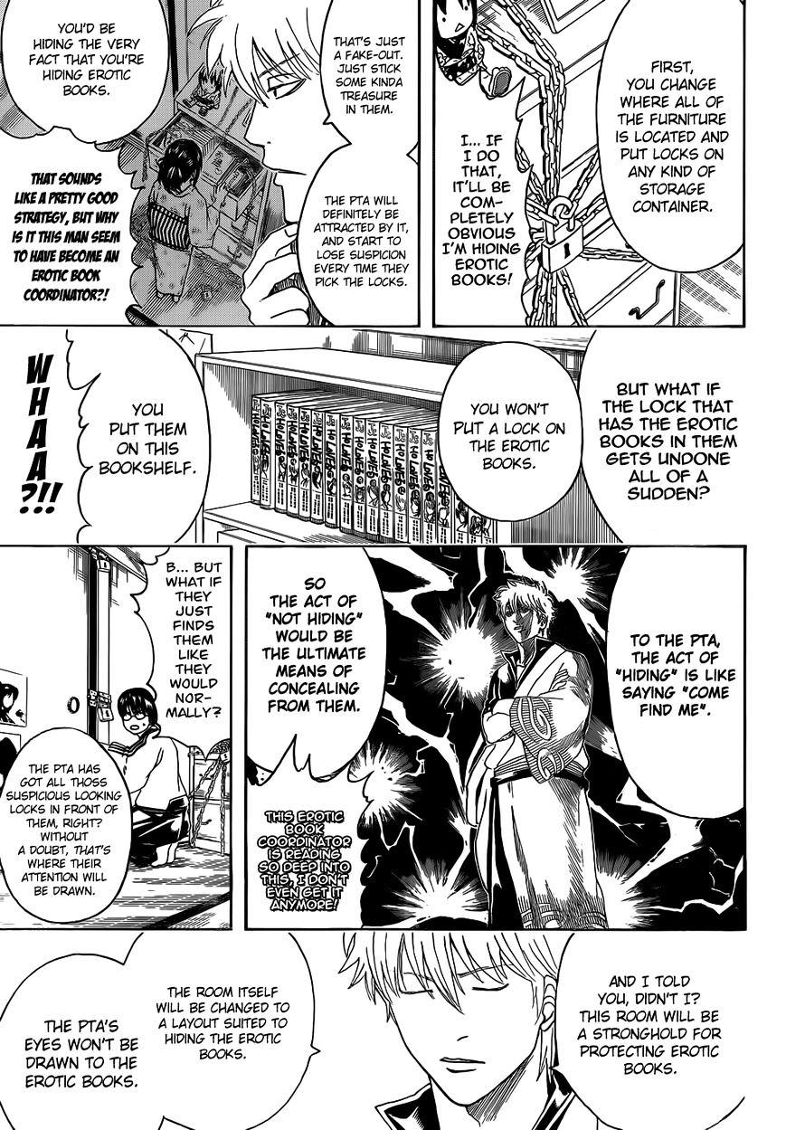Gintama Chapter 455 page 9 - Chapter 455 : You Hide Erotic Books But You Don't Hide(fixed))