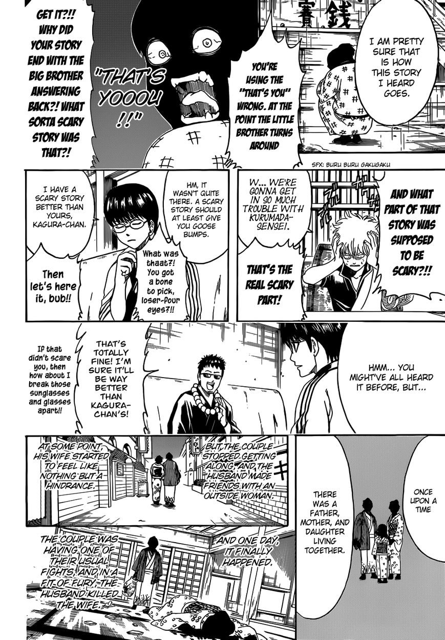 Gintama Chapter 456 page 10 - Chapter 456 : The Phoenix Will Always Rise Again
