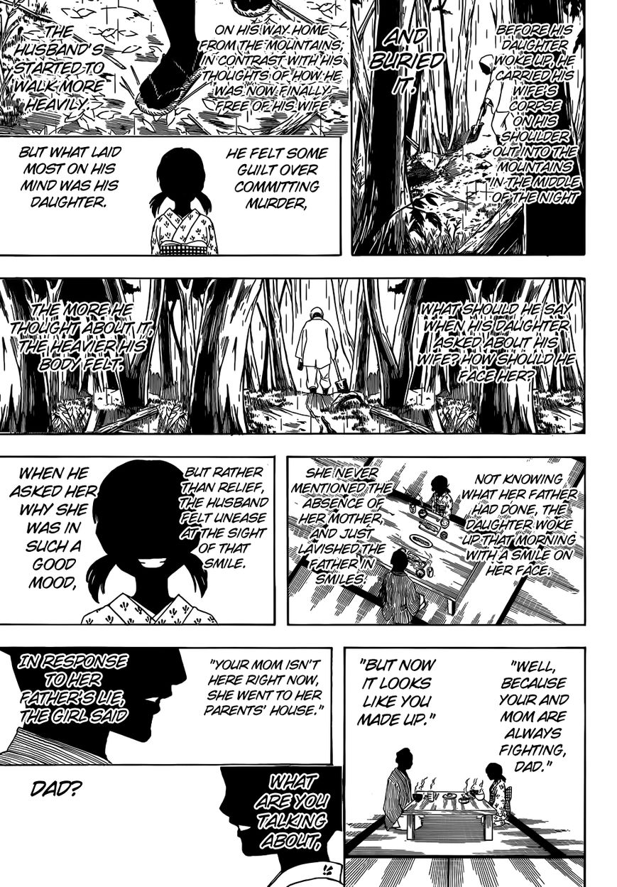 Gintama Chapter 456 page 11 - Chapter 456 : The Phoenix Will Always Rise Again