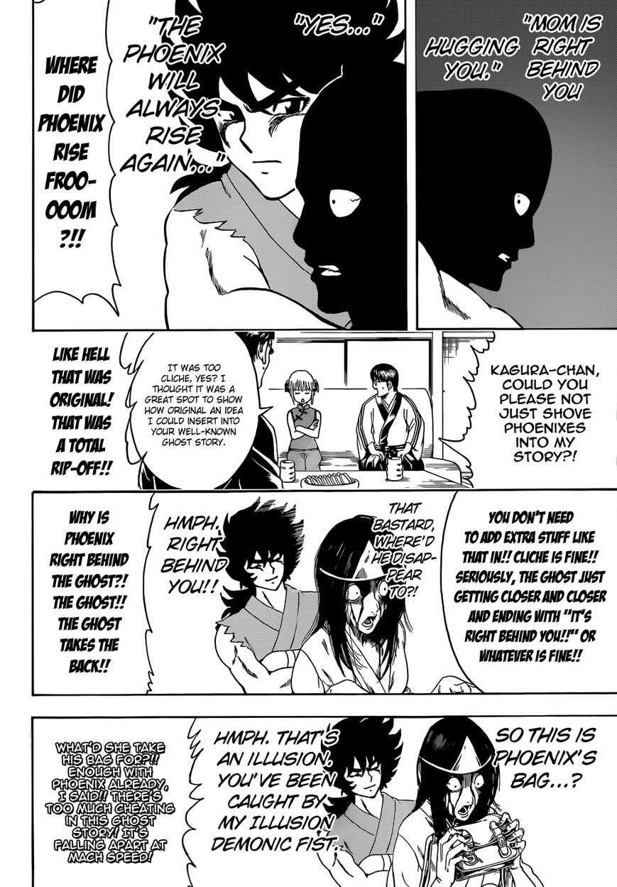 Gintama Chapter 456 page 12 - Chapter 456 : The Phoenix Will Always Rise Again