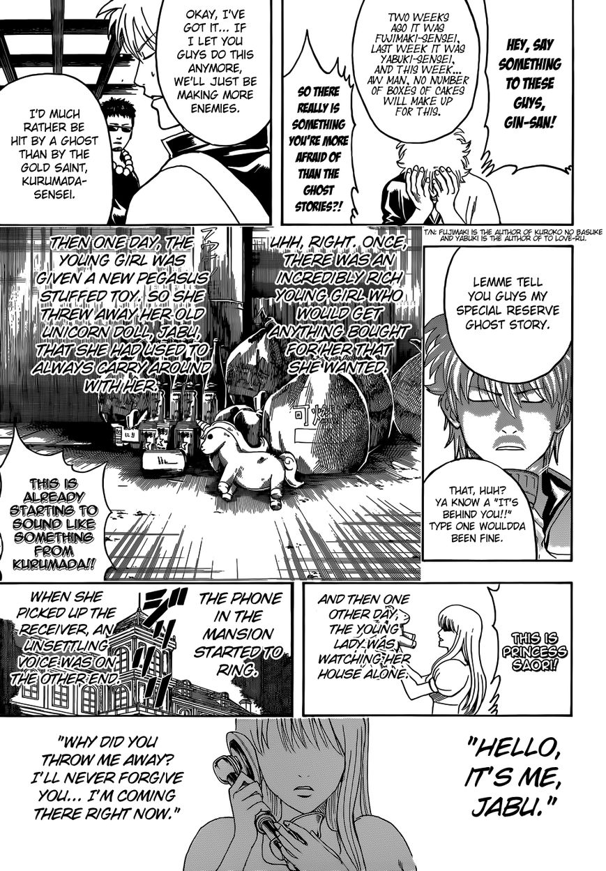 Gintama Chapter 456 page 13 - Chapter 456 : The Phoenix Will Always Rise Again