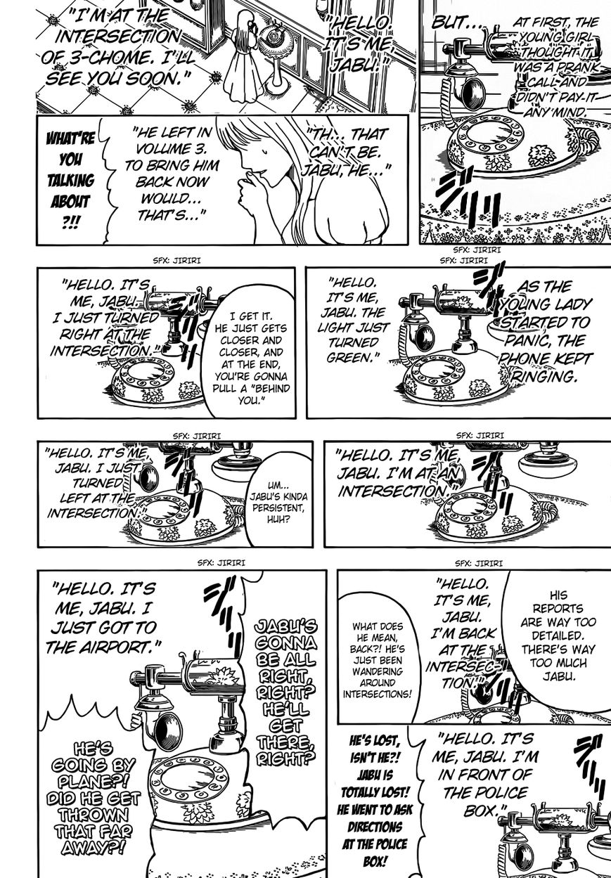 Gintama Chapter 456 page 14 - Chapter 456 : The Phoenix Will Always Rise Again