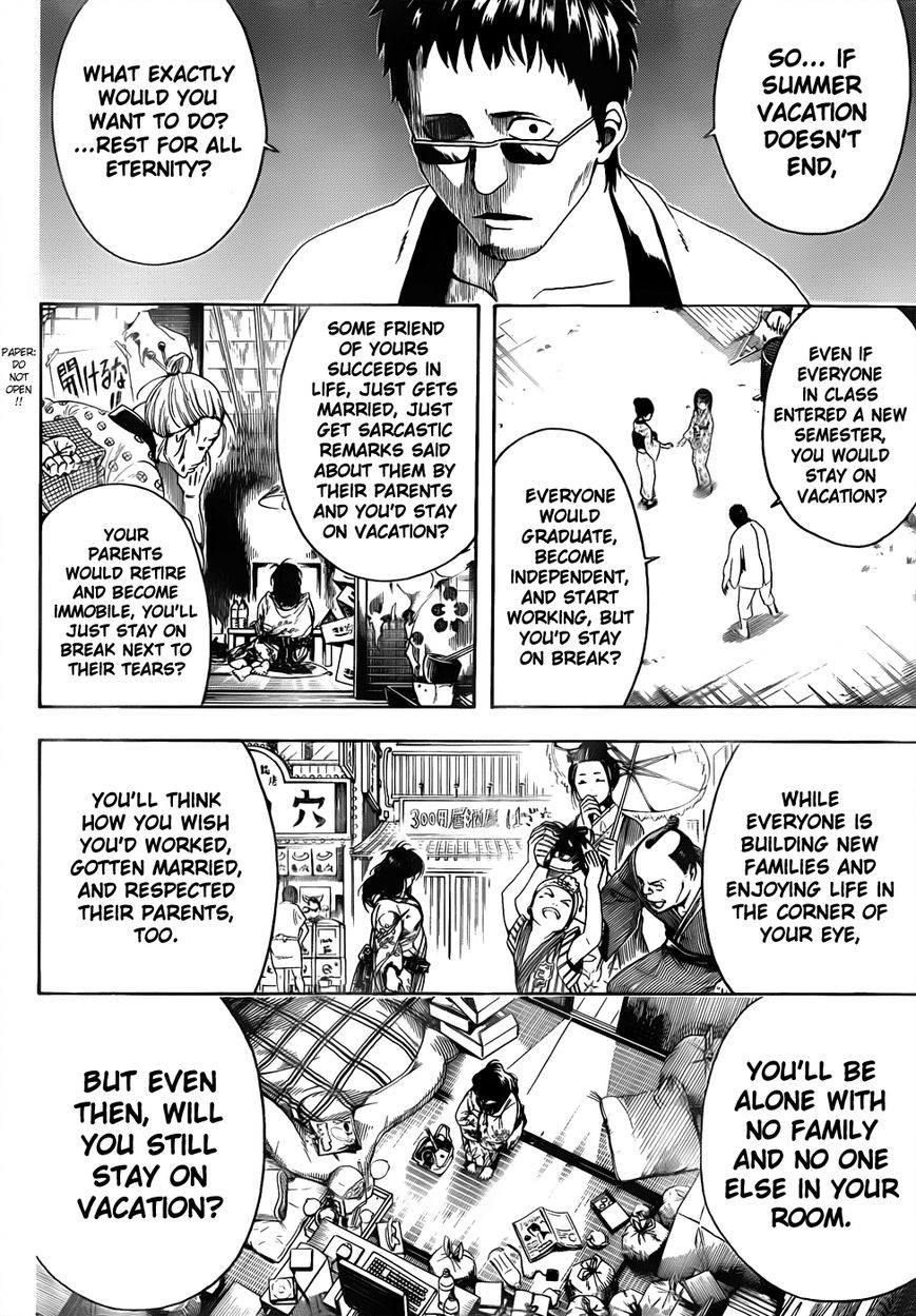 Gintama Chapter 456 page 2 - Chapter 456 : The Phoenix Will Always Rise Again
