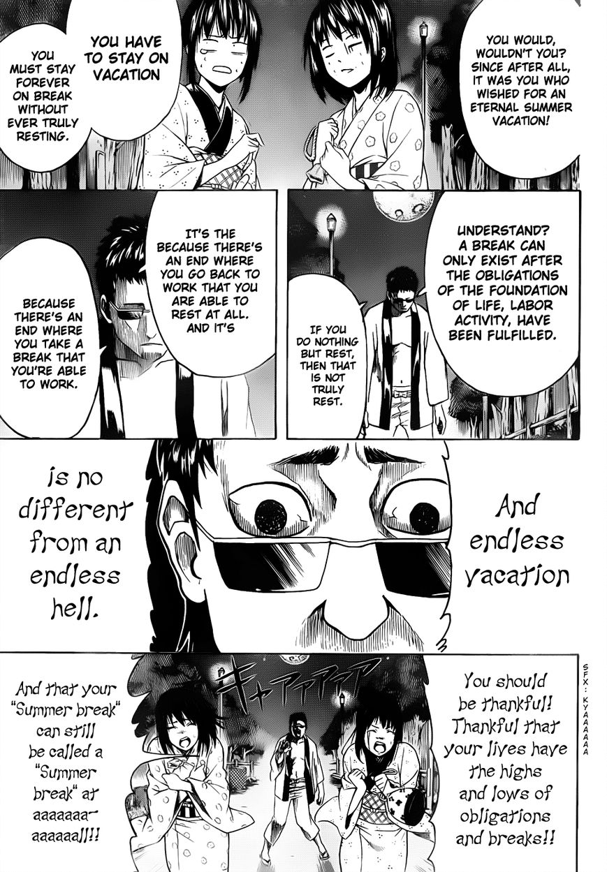 Gintama Chapter 456 page 3 - Chapter 456 : The Phoenix Will Always Rise Again