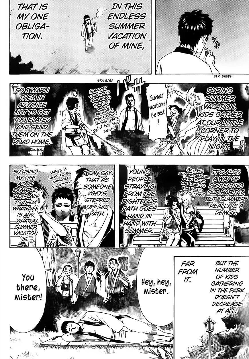Gintama Chapter 456 page 4 - Chapter 456 : The Phoenix Will Always Rise Again