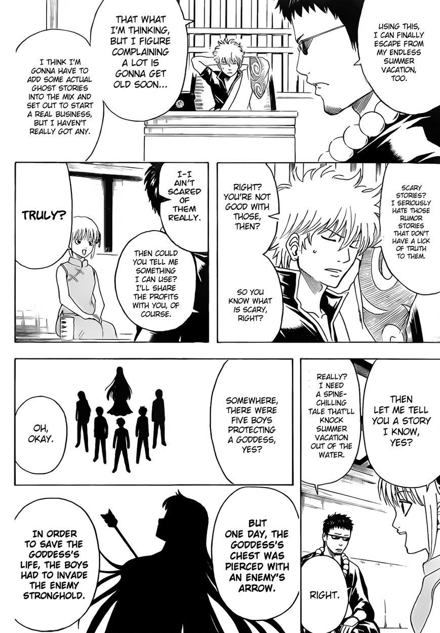 Gintama Chapter 456 page 6 - Chapter 456 : The Phoenix Will Always Rise Again