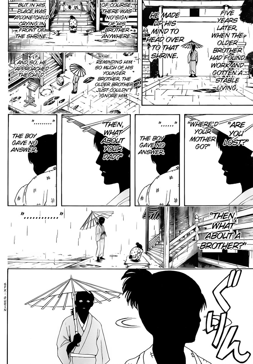 Gintama Chapter 456 page 8 - Chapter 456 : The Phoenix Will Always Rise Again