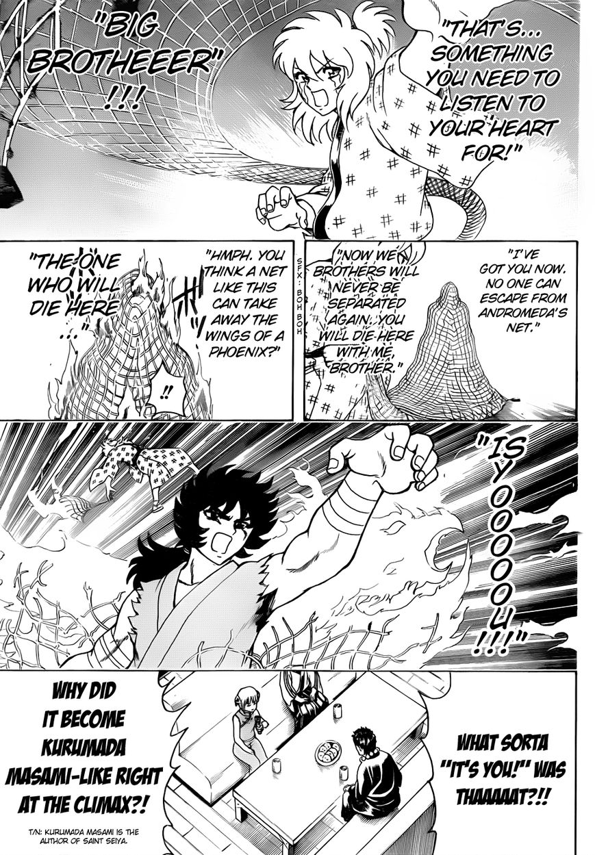 Gintama Chapter 456 page 9 - Chapter 456 : The Phoenix Will Always Rise Again
