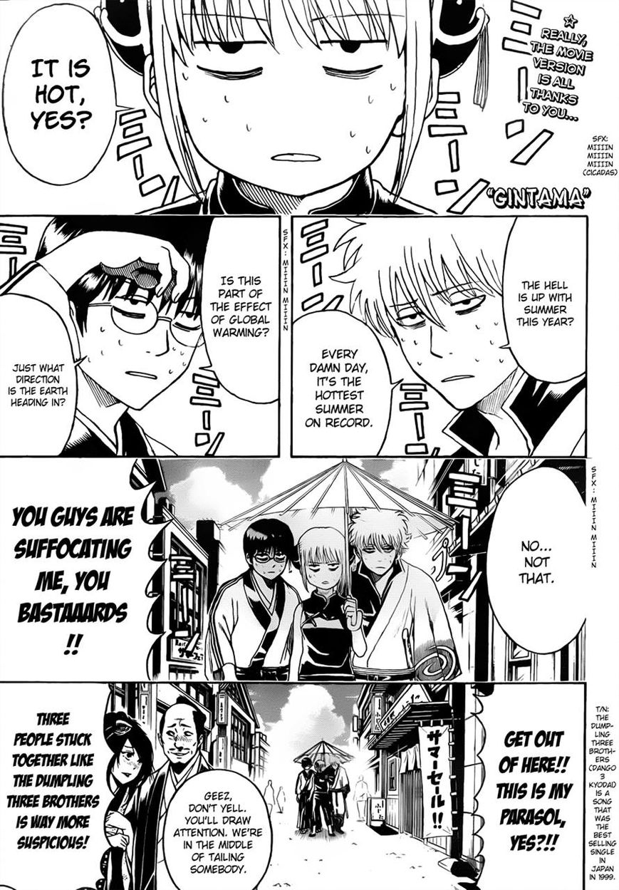 Gintama Chapter 457 page 1 - Chapter 457 : Making Light of Early Plot Elements is Fatal