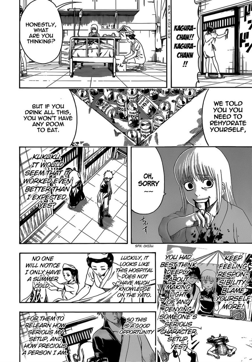 Gintama Chapter 457 page 10 - Chapter 457 : Making Light of Early Plot Elements is Fatal