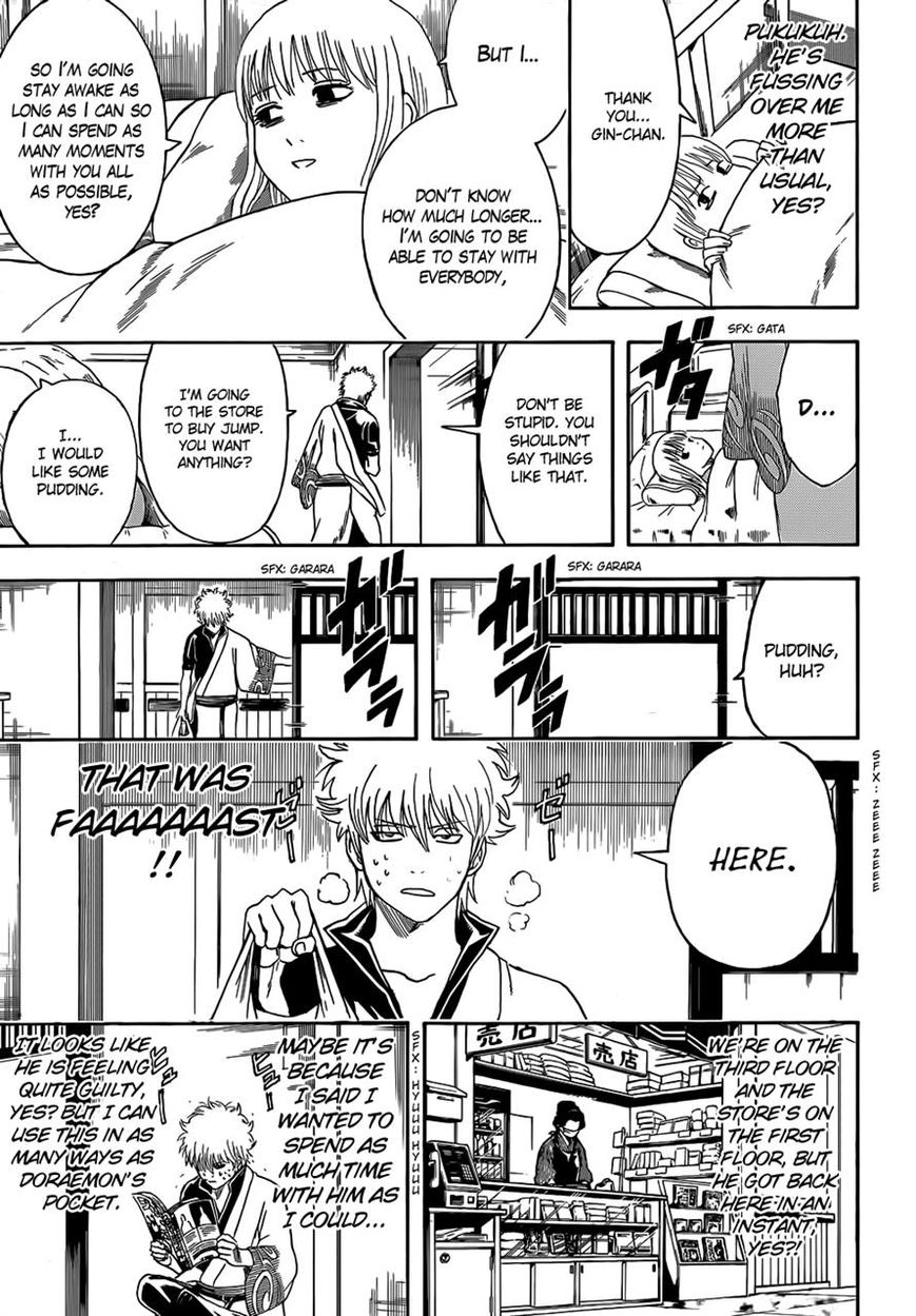 Gintama Chapter 457 page 13 - Chapter 457 : Making Light of Early Plot Elements is Fatal