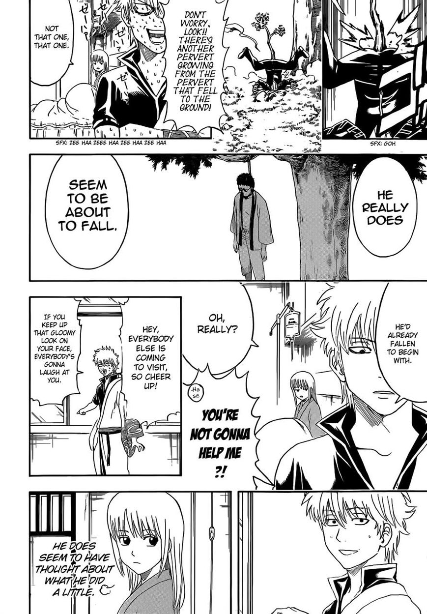 Gintama Chapter 457 page 16 - Chapter 457 : Making Light of Early Plot Elements is Fatal
