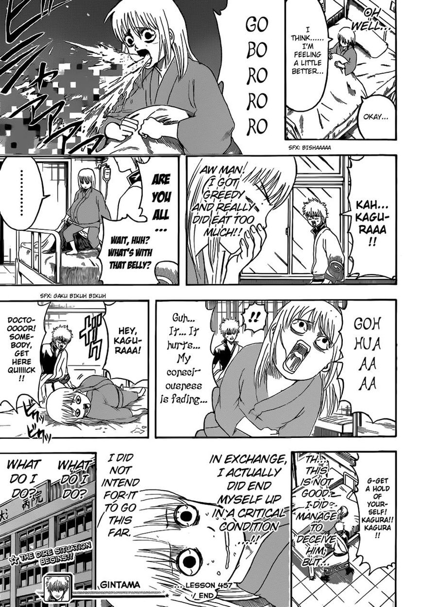 Gintama Chapter 457 page 17 - Chapter 457 : Making Light of Early Plot Elements is Fatal