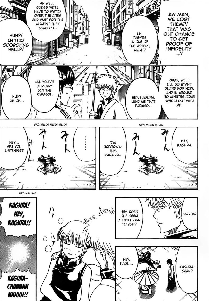 Gintama Chapter 457 page 3 - Chapter 457 : Making Light of Early Plot Elements is Fatal