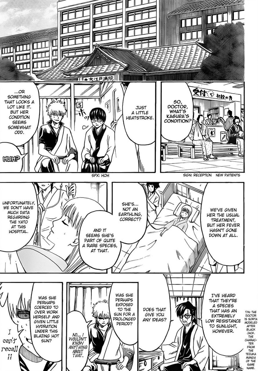 Gintama Chapter 457 page 5 - Chapter 457 : Making Light of Early Plot Elements is Fatal