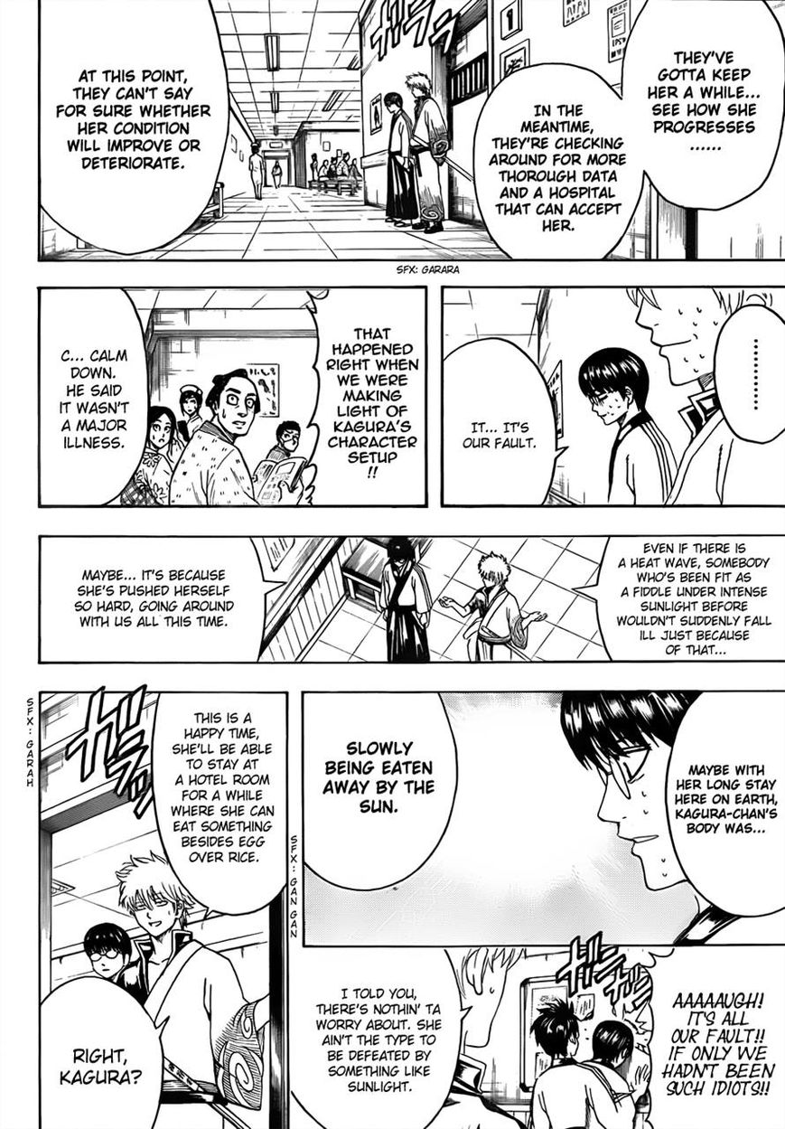 Gintama Chapter 457 page 6 - Chapter 457 : Making Light of Early Plot Elements is Fatal