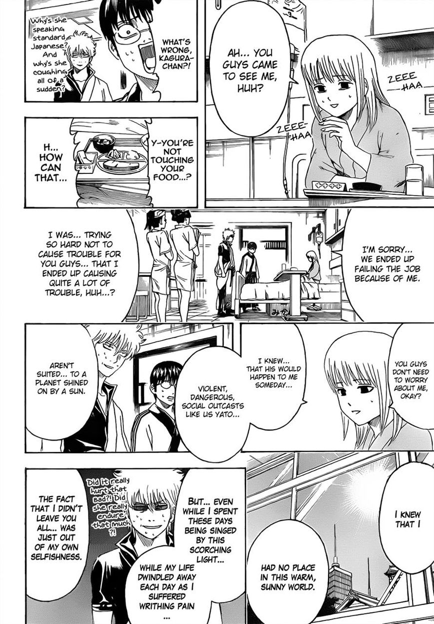 Gintama Chapter 457 page 8 - Chapter 457 : Making Light of Early Plot Elements is Fatal