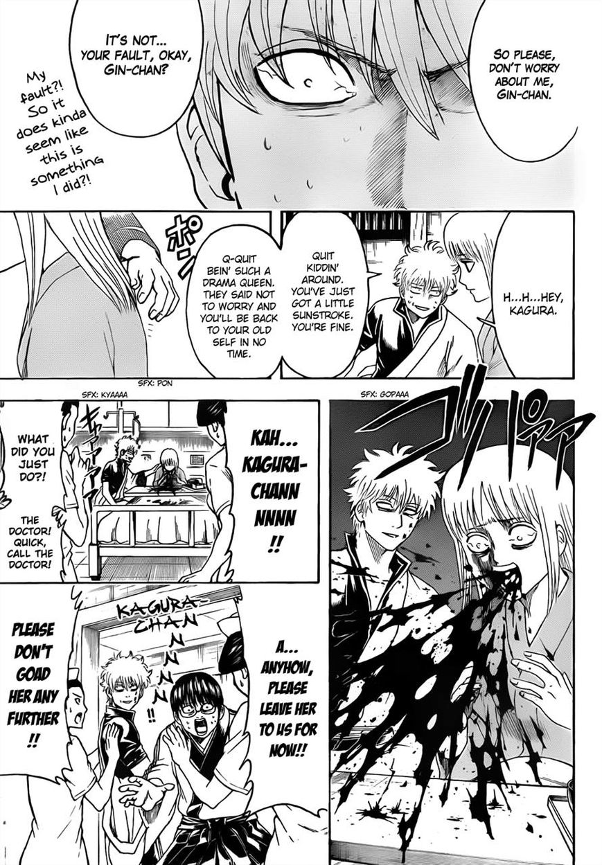Gintama Chapter 457 page 9 - Chapter 457 : Making Light of Early Plot Elements is Fatal