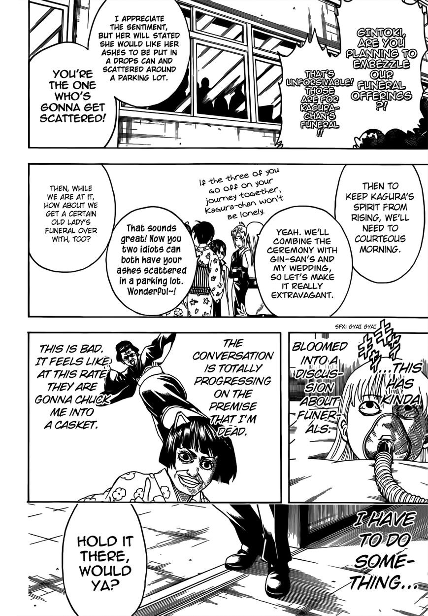 Gintama Chapter 458 page 10 - Chapter 458 : Feigned Illnesses are the Source of All Kinds of Diseases