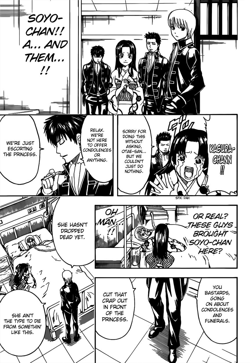 Gintama Chapter 458 page 11 - Chapter 458 : Feigned Illnesses are the Source of All Kinds of Diseases