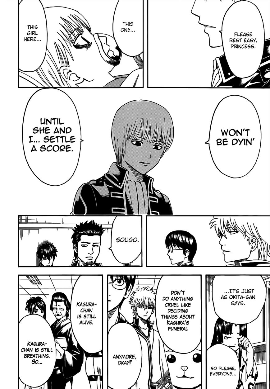 Gintama Chapter 458 page 12 - Chapter 458 : Feigned Illnesses are the Source of All Kinds of Diseases