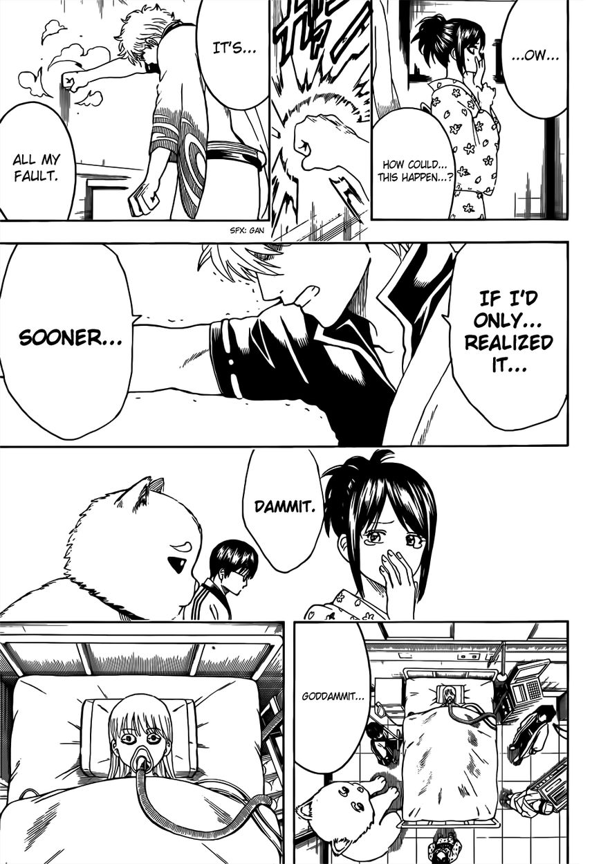 Gintama Chapter 458 page 3 - Chapter 458 : Feigned Illnesses are the Source of All Kinds of Diseases
