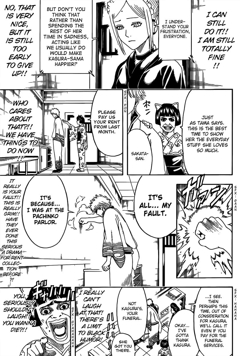Gintama Chapter 458 page 7 - Chapter 458 : Feigned Illnesses are the Source of All Kinds of Diseases