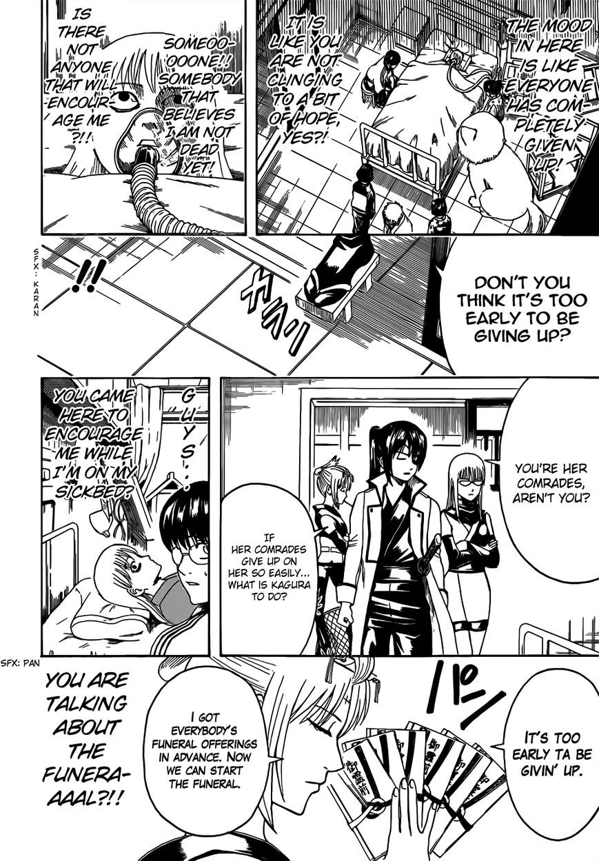 Gintama Chapter 458 page 8 - Chapter 458 : Feigned Illnesses are the Source of All Kinds of Diseases