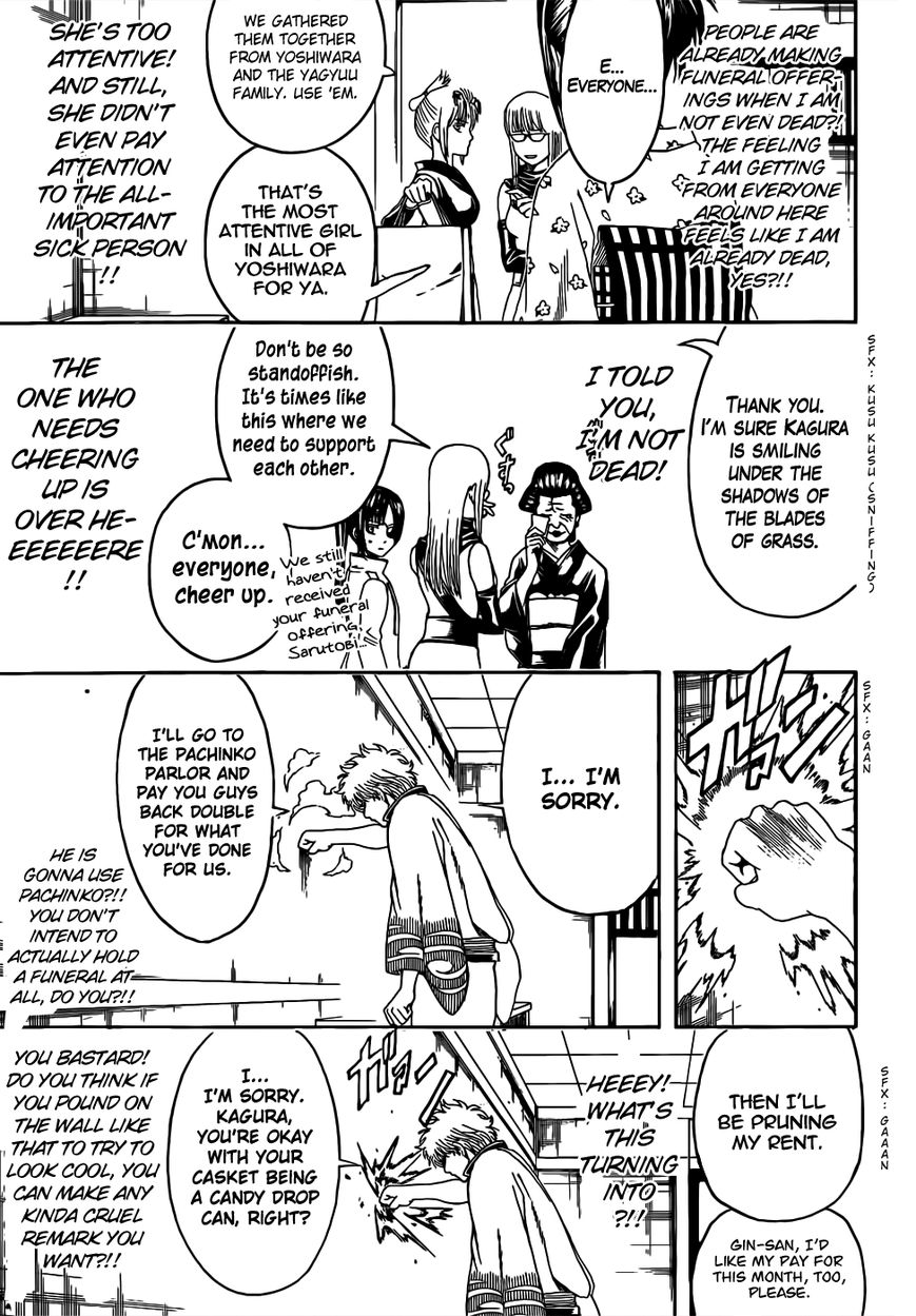Gintama Chapter 458 page 9 - Chapter 458 : Feigned Illnesses are the Source of All Kinds of Diseases