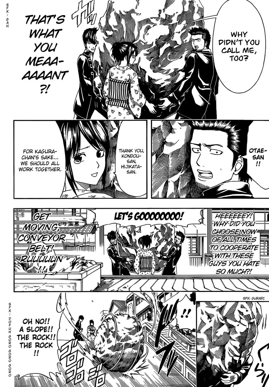 Gintama Chapter 459 page 10 - Chapter 459 : Saying Goodbye Is Easy