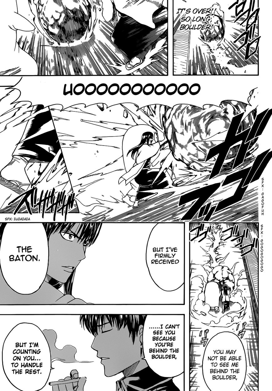 Gintama Chapter 459 page 11 - Chapter 459 : Saying Goodbye Is Easy