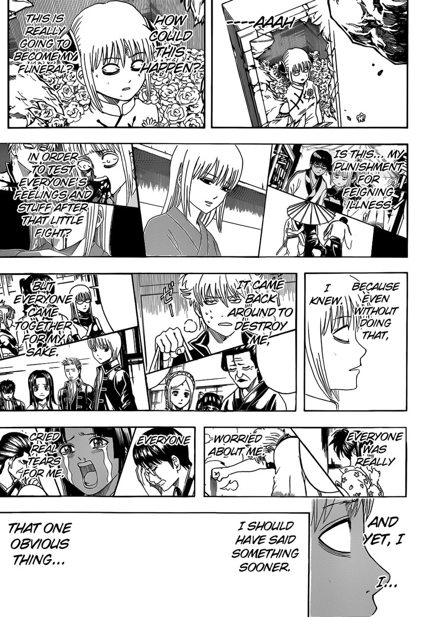 Gintama Chapter 459 page 13 - Chapter 459 : Saying Goodbye Is Easy