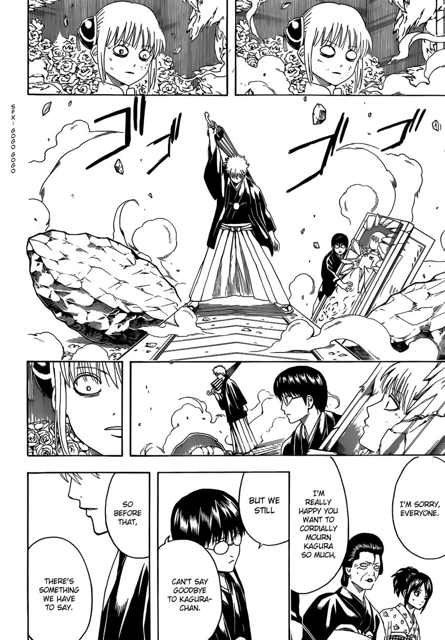 Gintama Chapter 459 page 14 - Chapter 459 : Saying Goodbye Is Easy