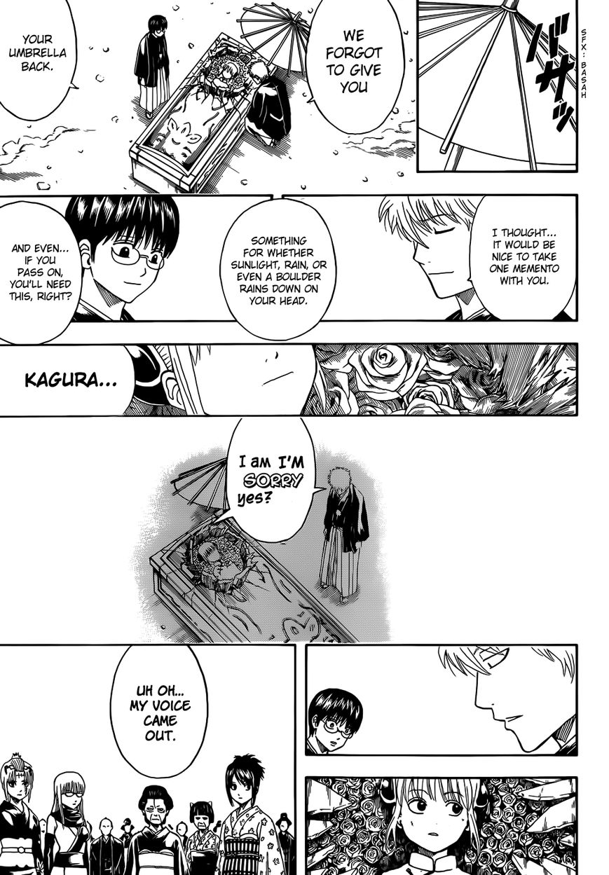 Gintama Chapter 459 page 15 - Chapter 459 : Saying Goodbye Is Easy